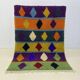 Moroccan Berber rug 200cm x 300cm