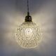 Vintage glass globe lamp