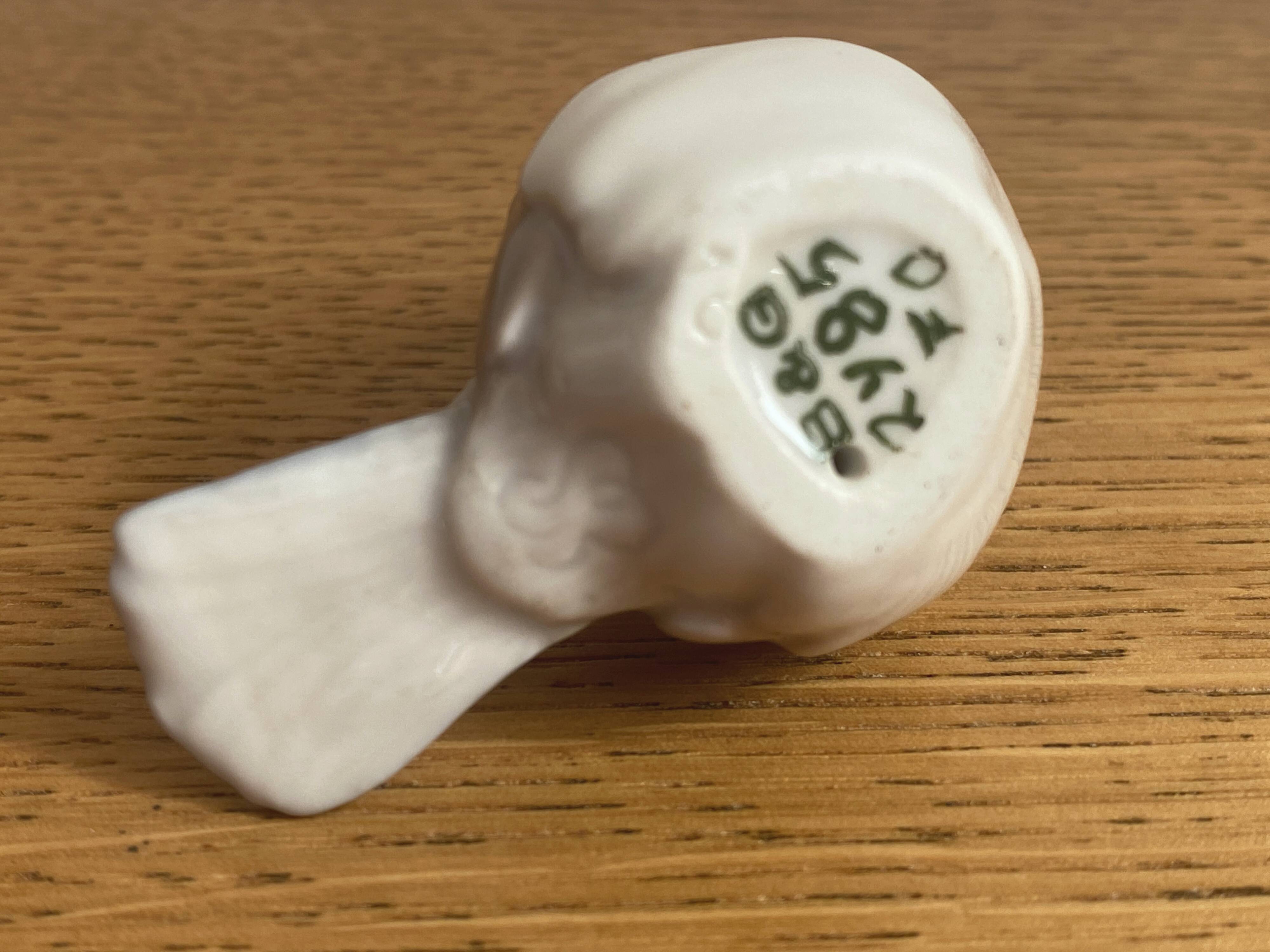 Porcelain Bird Figurine Denmark Bing & Grondahl B&G Denmark Design