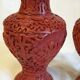 Paire de vases chinois