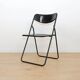 Vintage IKEA folding chair "Ted"