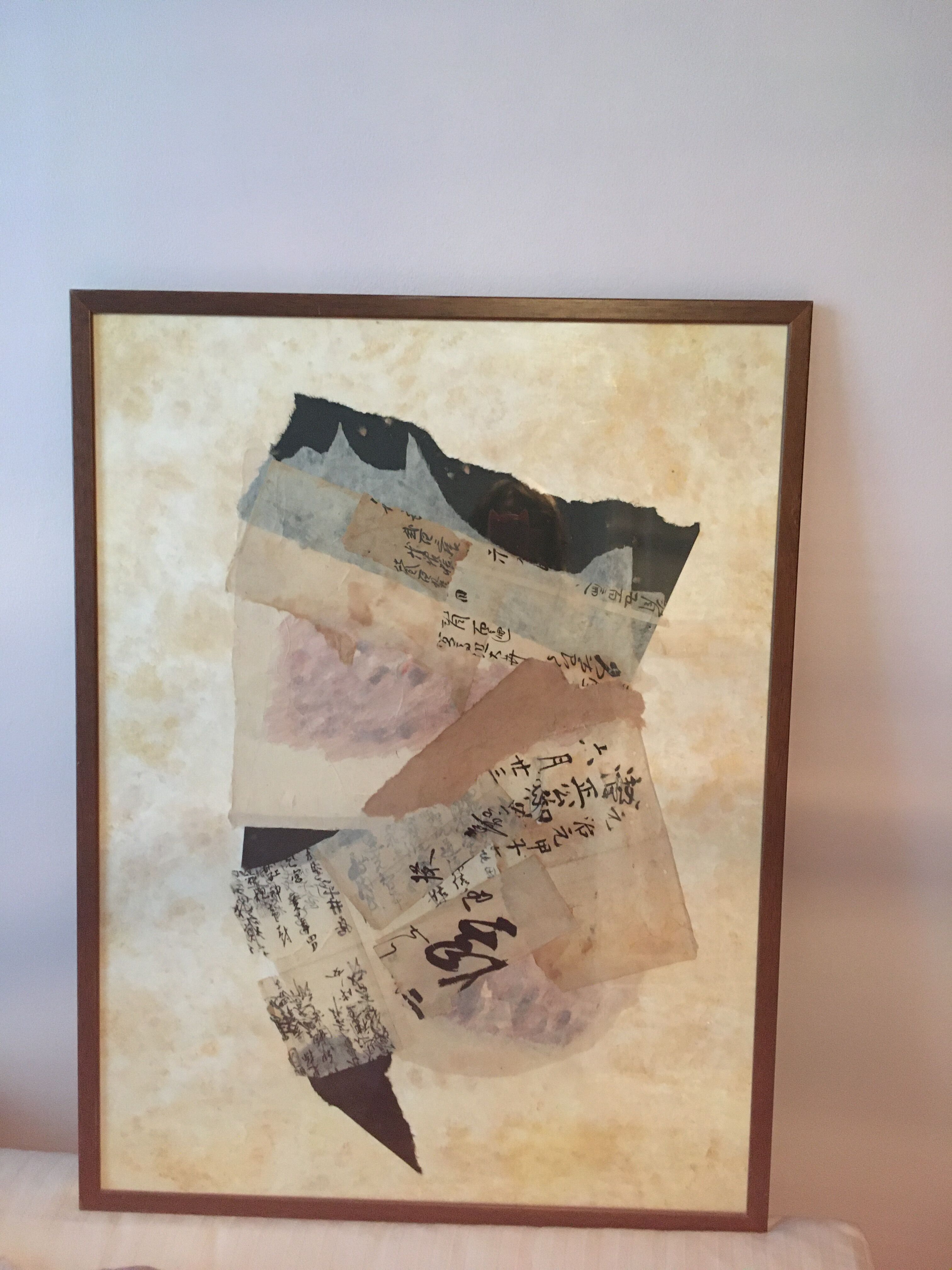 Tableau en papier japonais