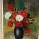 Tableau, painting on canvas, still life, the bouquet of flowers.