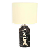 Daum, argos model crystal lamp base, circa 1970