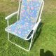 Fauteuil jardin fleuri
