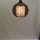 Brown rattan pendant lamp
