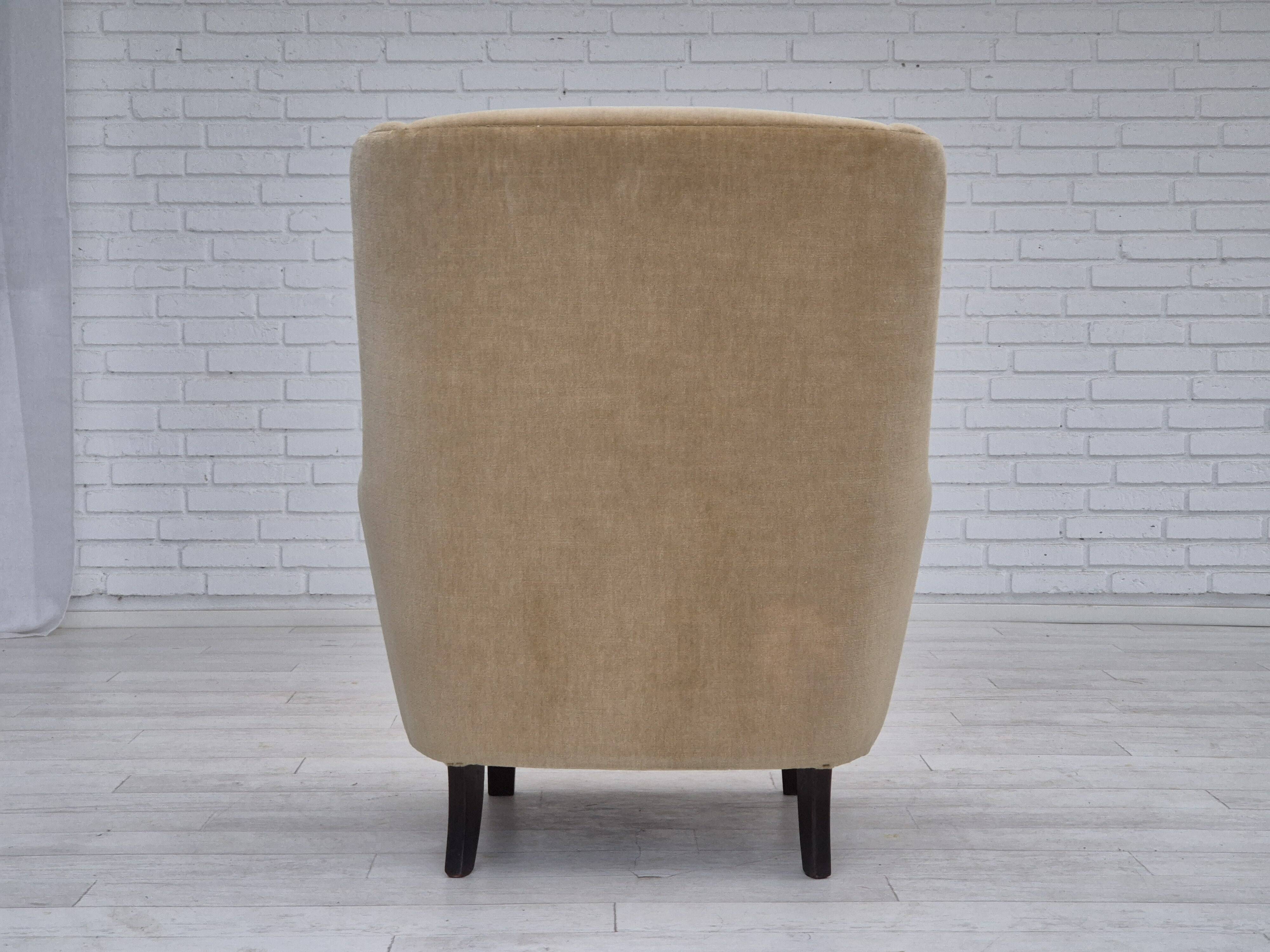 1970s, Danish highback armchair, original condition, furniture velour.
