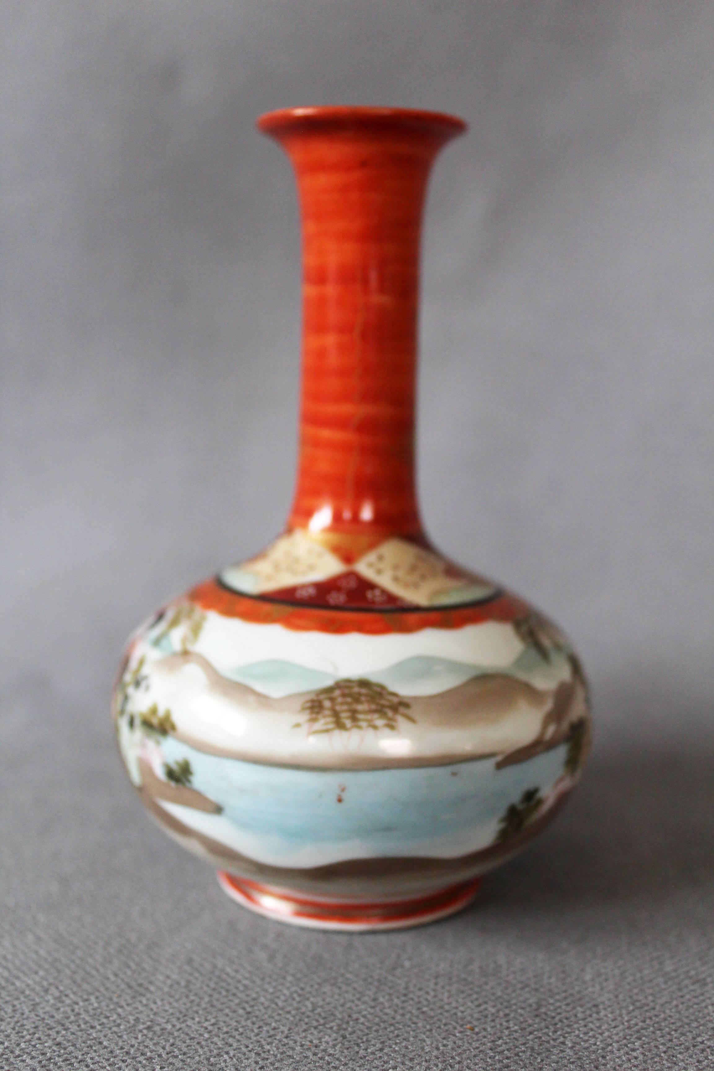 Vintage Japanese Kutani porcelain soliflore vase, Geisha