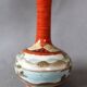Vintage Japanese Kutani porcelain soliflore vase, Geisha