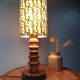 Vintage brutalist wooden table lamp, space age printed lampshade