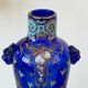 Vase en verre émaillé Art Nouveau.