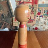 Kokeshi/24cm/