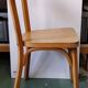Baumann chair