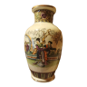 Vase porcelaine décor chinois estampillée