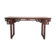 Exotic Asian wood console China 19th