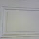 Large inner door 1900