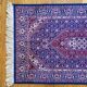 Tapis style persan 128x70cm