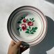 Set of 12 vintage soup plates - Les Roses -