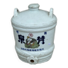 Ceramic vinegar maker