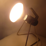 Philips HP 3202 lamp early 1970s