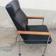 Fauteuil vintage cuir et teck