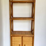 VINTAGE Bamboo Wicker Shelf