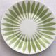 Vintage coffee porcelain service, Haviland Limoges, stylized grass décor