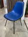 Chaise dsx fibre de verre bleu skai vinyl eames herman miller vintage 70