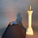 Alabaster Carcel lamp 1940/1950.