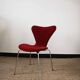 Jacobsen Series 7 Chair