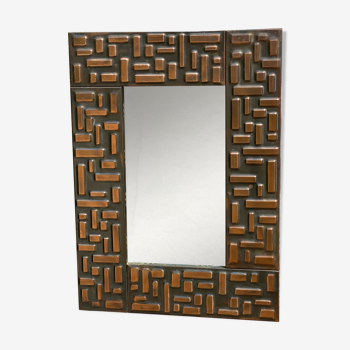 Miroir mataloplastie XX siècle des années 1960 45x62cm