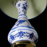 Lampe de salon