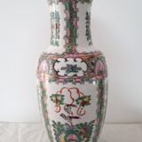 Vase chinois en porcelaine peint à la main, signé