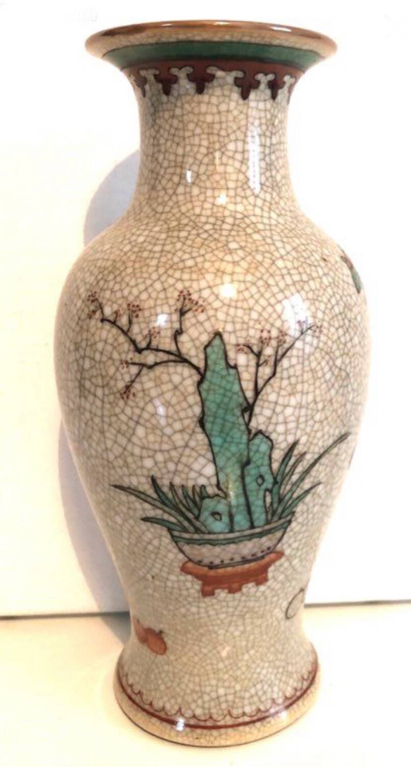 Vase Chinois