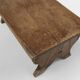 Small Rustic Wooden Stool with Curved Base, France, 1900s