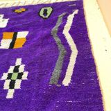 Off-white Moroccan rug with colorful patterns, 250cm x 150cm