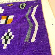Off-white Moroccan rug with colorful patterns, 250cm x 150cm