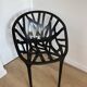 Fauteuil végétal Erwan et Ronan Bouroullec, vitra
