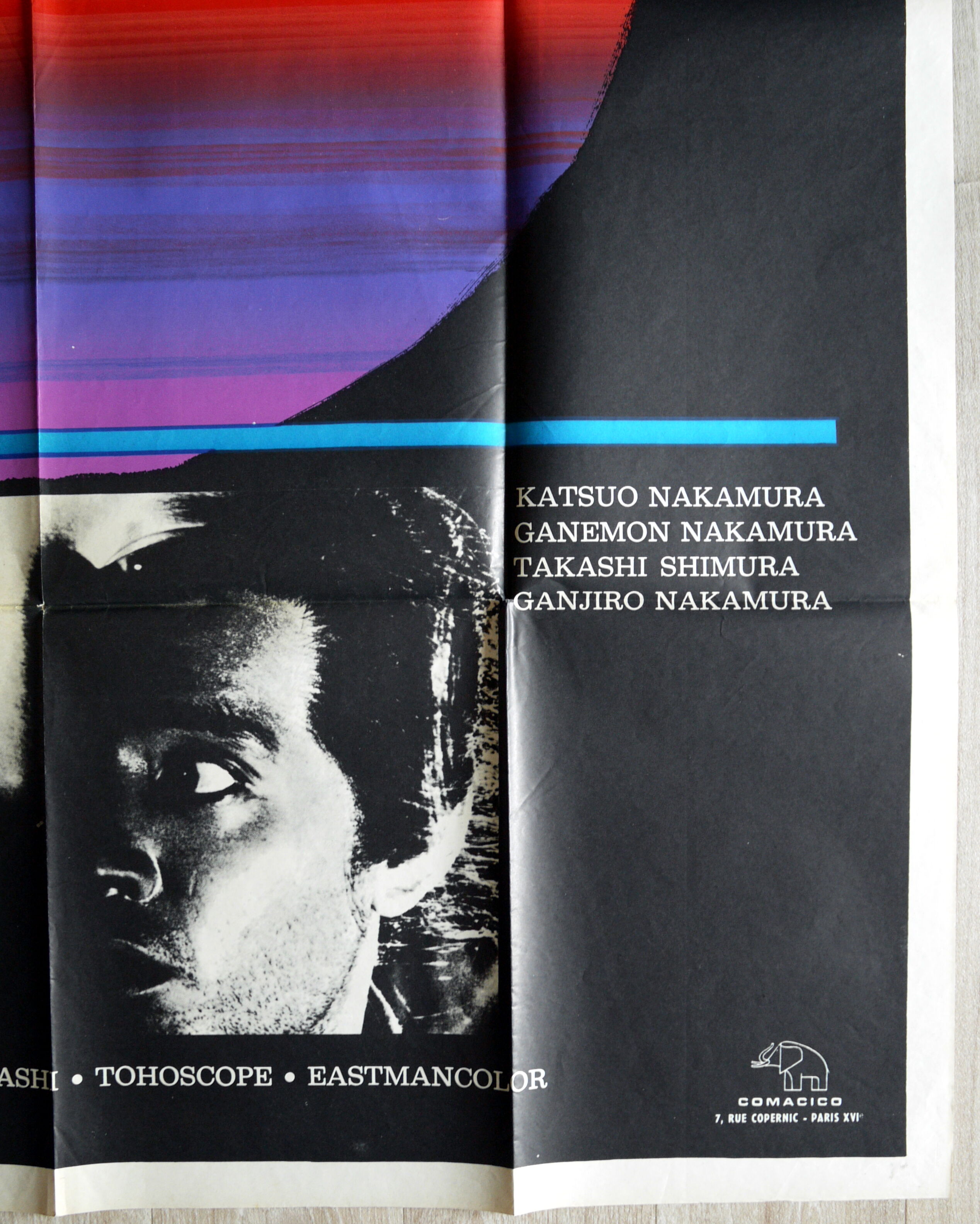 Original cinema poster "Kwaidan" Masaki Kobayashi