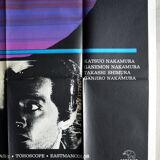 Original cinema poster "Kwaidan" Masaki Kobayashi