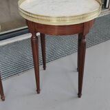 Pair of coffee tables