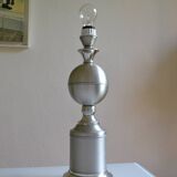 Grand pied de lampe en aluminium brossé Era Philippe Barbier vers 1970
