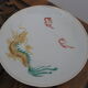 Asian porcelain dragon coffee set