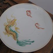 Service à café dragon porcelaine asie