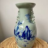 Baluster vase - China