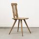 Chaise d'appoint d'art populaire primitif