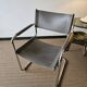 MG5 armchair