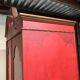 Trumeau with chest of drawers from the mid-20th century in chinoiserie style.