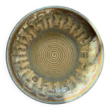 Large Lupin plate and jug by Einar Johansen Søholm for Søholm, 1960s, set of 2