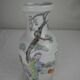 Antique porcelain vase, vintage Chinese porcelain vase